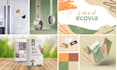 create a modern packaging design
