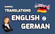 provide manual english to german translations