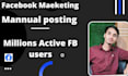 do facebook promotion in uas