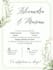design the most beautiful wedding invitation