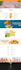 do luxury premium squarespace website