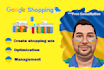 create performance max, google shopping ads, merchant center