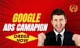 create and set up an effective google ads adwords PPC campaign