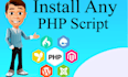 install codecanyon php script