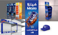 do stand,gandola,shelf,product display and all sticker