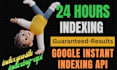 setup google instant indexing API