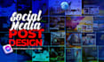 design social media posts