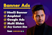 design html5 banner ads
