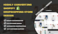 create shopify one product dropshipping store, shopify website