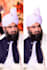 background removal in high quality