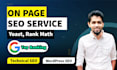 do onpage seo optimization by wordpress yoast rankmath technical service