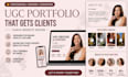 design a professional ugc portfolio website