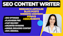 write engaging content and blog posts