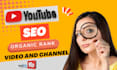 optimize youtube video SEO