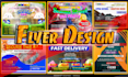 create a marketing flyer or brochure design
