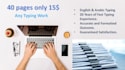 do accurate fast typing in english and arabic in under 24 hours
