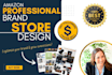 build your perfect amazon brand store