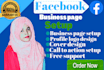 create a facebook business page and do a complete setup