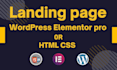 create wordpress or html css landing page