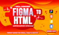 convert figma to HTML