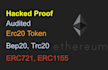 create top level erc20, tokenomics, dao and swap aggregator