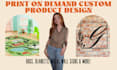 design custom print on demand home decor products