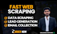 do web scraper data scraping data mining lead finder and data extraction