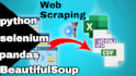 do python web scraping and web automation