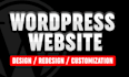 design wordpress website, redesign wordpress, elementor website development