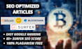write surfer SEO optimized articles on nfts, crypto, blockchain, metaverse, defi
