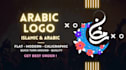 design islamic logo and arabic, arabic and islamic calligraphy