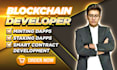 do nft smart contract integration