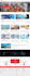 do website design responsive design HTML CSS powerpoint presentation