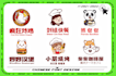 design 2d or 3d mascot characters, brand cartoon logo, children illustration