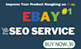 do ebay seo perfectly