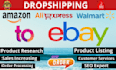 do amazon to ebay dropshipping top listings