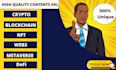 write SEO content on crypto, blockchain, defi, web3, nfts, metaverse