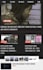 zoom interview you for my hip hop rap website