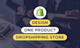 create shopify print on demand store with printful printify