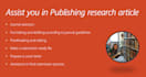 assist you in publishing your research articles