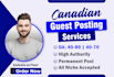 do a guest post on high da 50 canadian blog, do follow backlinks