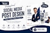 design 20 social media posts, social media posts design