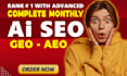 do website local off page, GEO, aeo, SEO backlinks building for ai searches