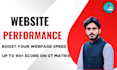 speed up your website loading speed and fix core web vitals