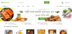 deploy your website on vps, hostinger, digitalocean, vercel