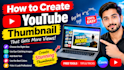 design catchy and attractive thumbnails