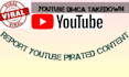 report youtube videos under dmca