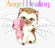 an angel energy healing session