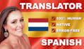 do dutch to spanish translation native spanish