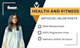 write SEO optimized health and fitness articles